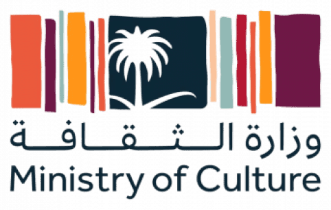 وزارة الثقافة — Ministry of Culture