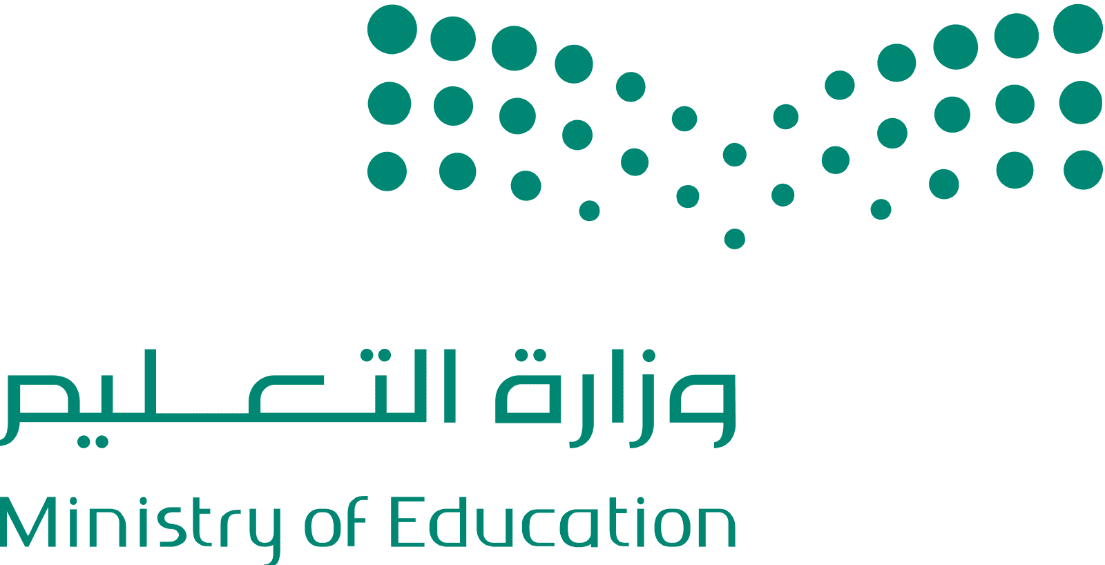 وزارة التعليم — Ministry of Education