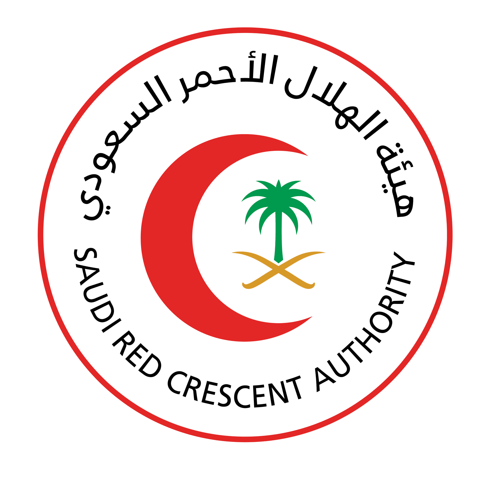 الهيئة العامة للهلال الأحمر — Saudi Red Crescent Authority