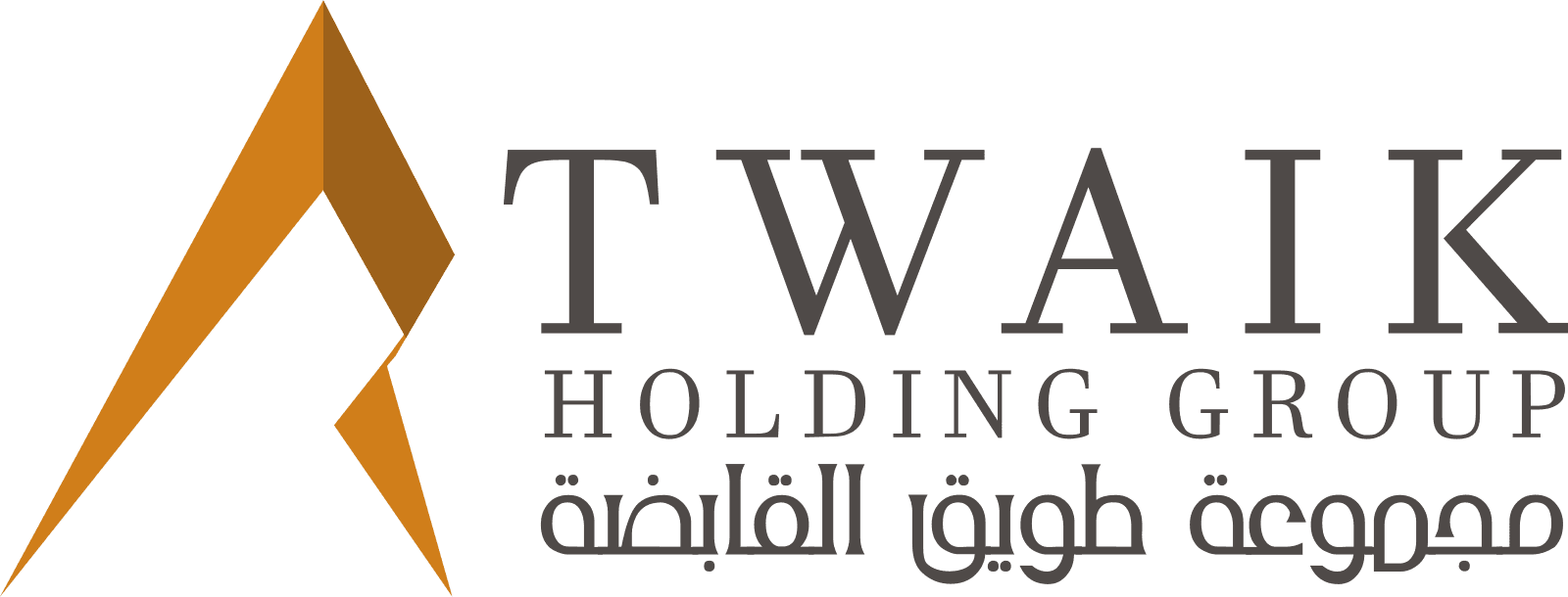 شركة طويق — Twaik Holding Group